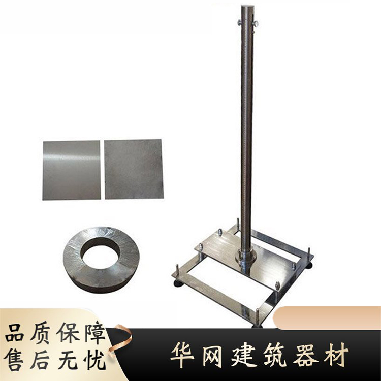 Pre laid waterproof roll material impact resistance tester device Steel ball perforation tester