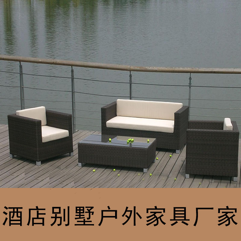 Weaving Vine Sofa Manufacturer Batch Gaoli Outdoor Vine Sofa Villa Vine Art Sofa Manufacturer Leisure Outdoor Sofa