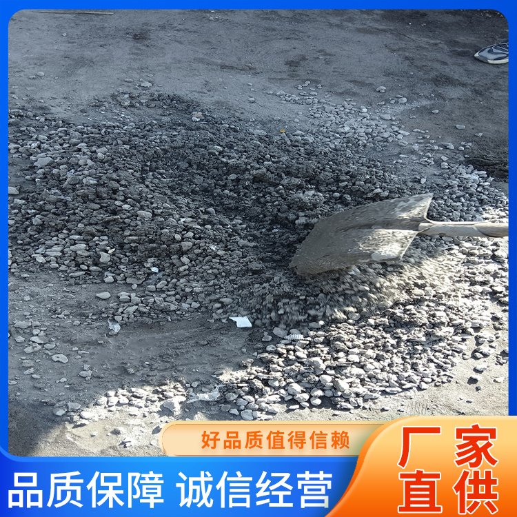 复合型轻集料混凝土 厂房建设用 现场浇筑 包工包料 盈通