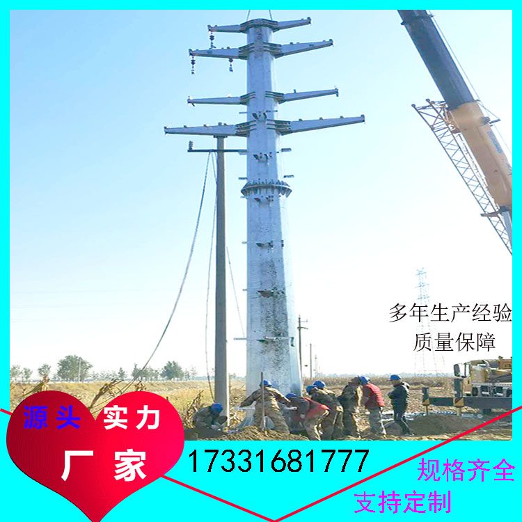 Q345B电力钢杆 热镀锌 双回路15米终端杆 农网输变电架线钢管杆定做