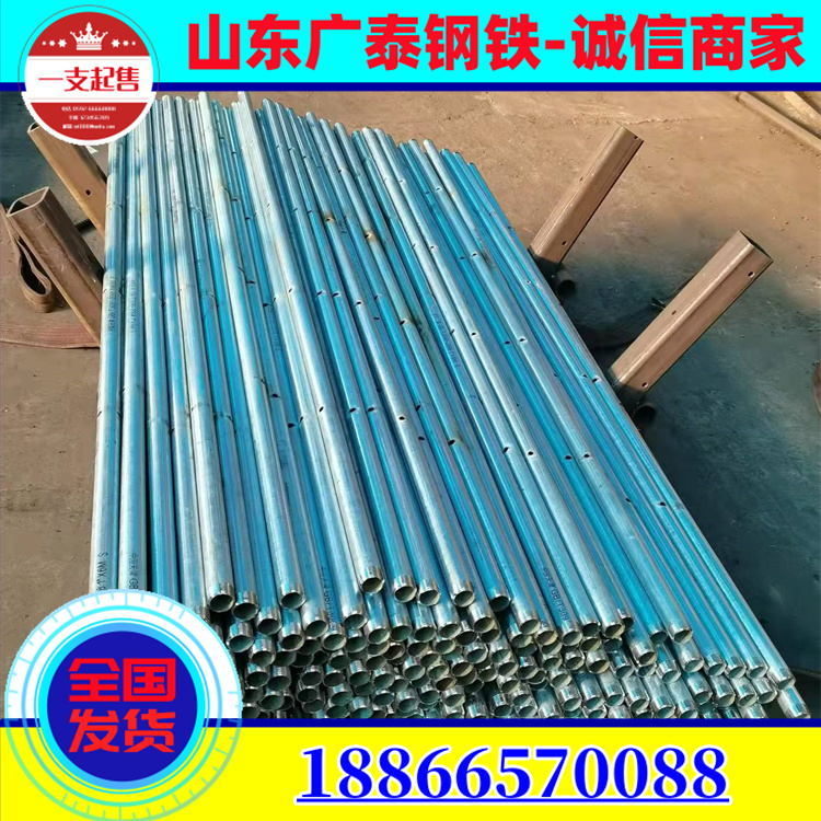 Advance small conduit 42 * 3.5 tunnel support grouting pipe, geological pipe threading, drilling, and shrinking can be processed