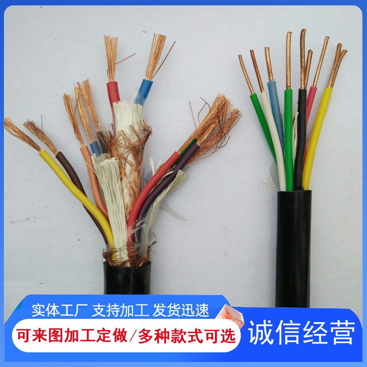 阻燃细钢丝铠装电缆 银顺牌 ZR-KVV32控制电缆 配送及时