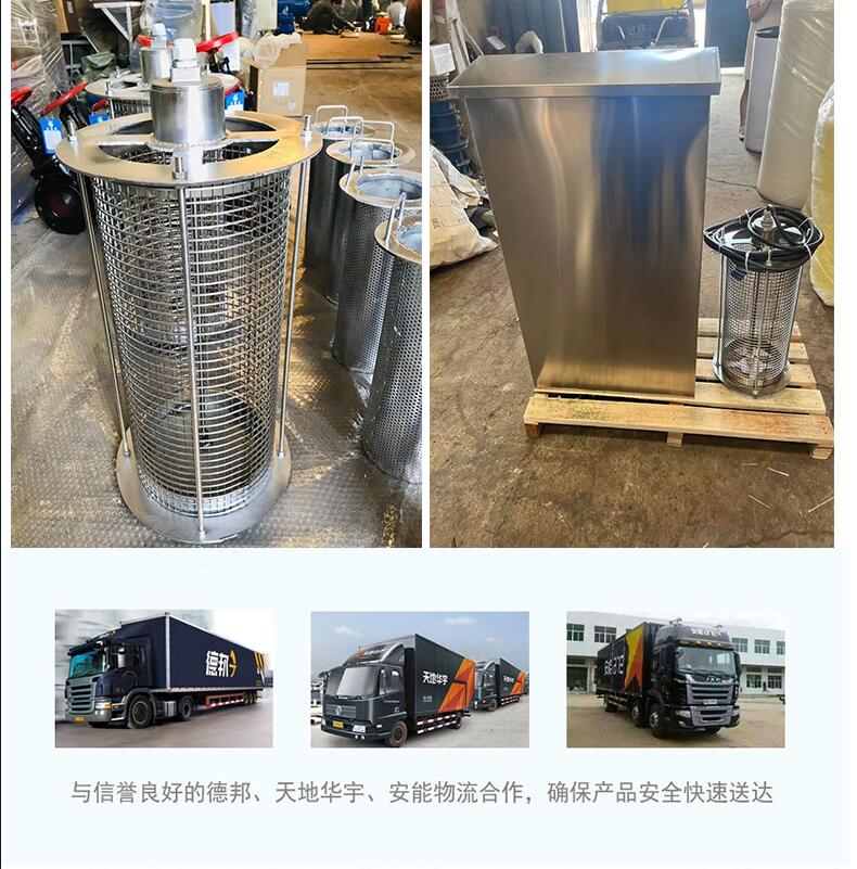 Central air-conditioning descaling cooling tower circulating water online scale absorption and descaling instrument high-frequency Electrolysed water descaling equipment manufacturer direct sales to Yugong