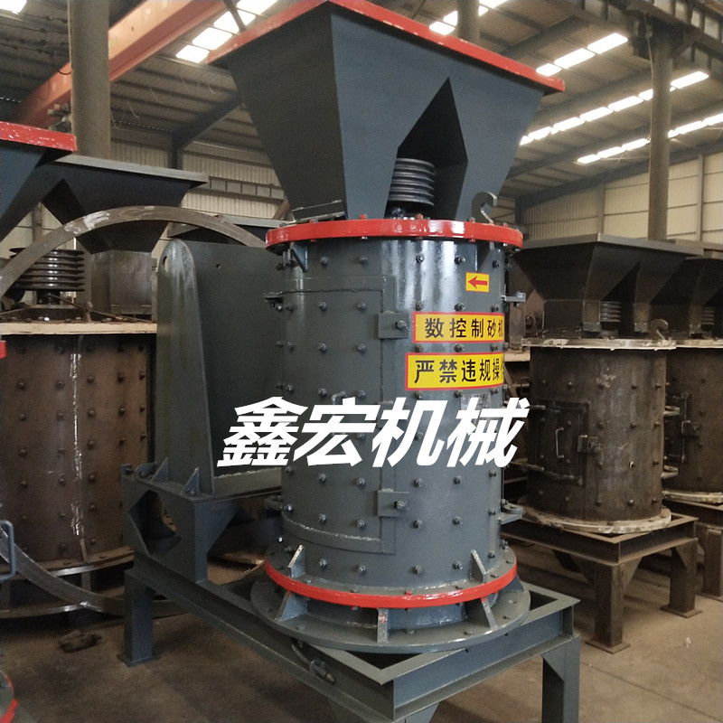 Xinhong Six Layer Composite Crusher Dolomite Limestone 30-80 Mesh Crusher