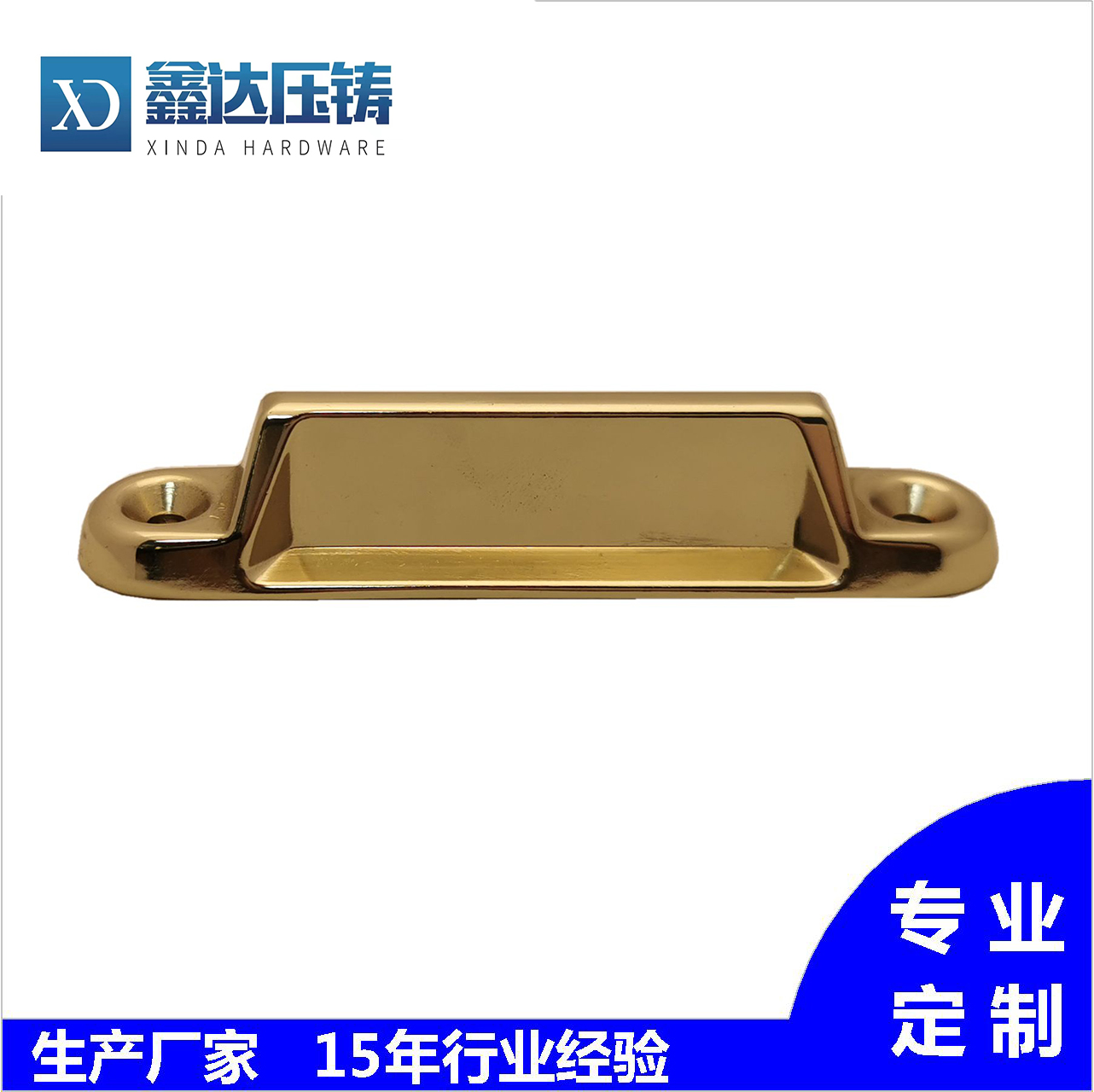 Factory supplied fine door and window accessories Custom handle Zinc alloy die-casting door handle Sliding door accessories