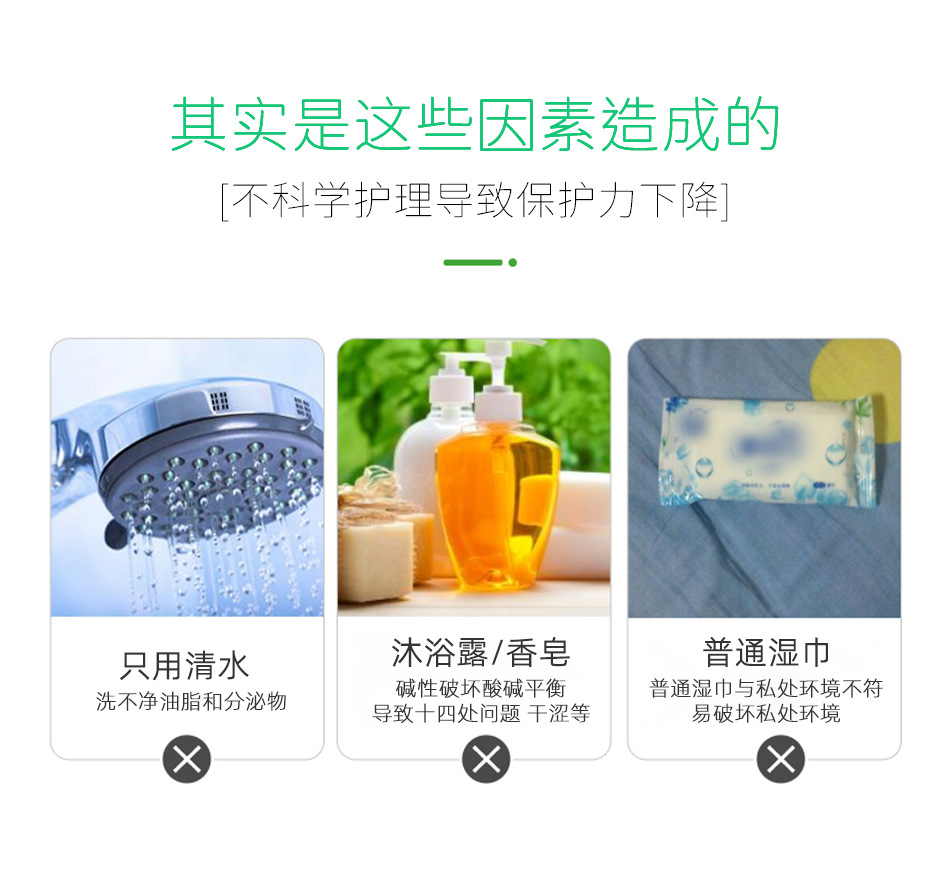 Gynecological lotion bacteriostatic bubble lotion mousse lotion private nurse foam mousse lotion case manufacturer