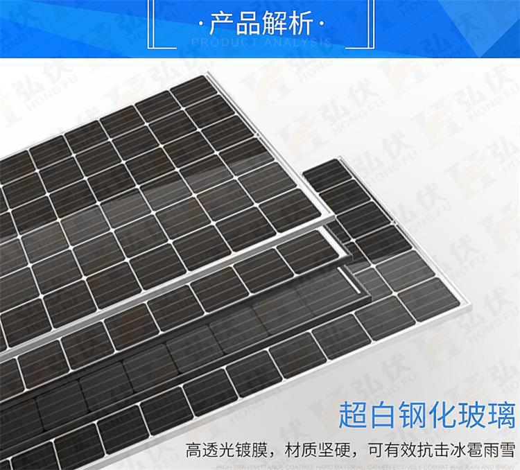 Sales of XTL-50W18V solar panel components, single crystal photovoltaic panels, 50 watt street lighting power supply