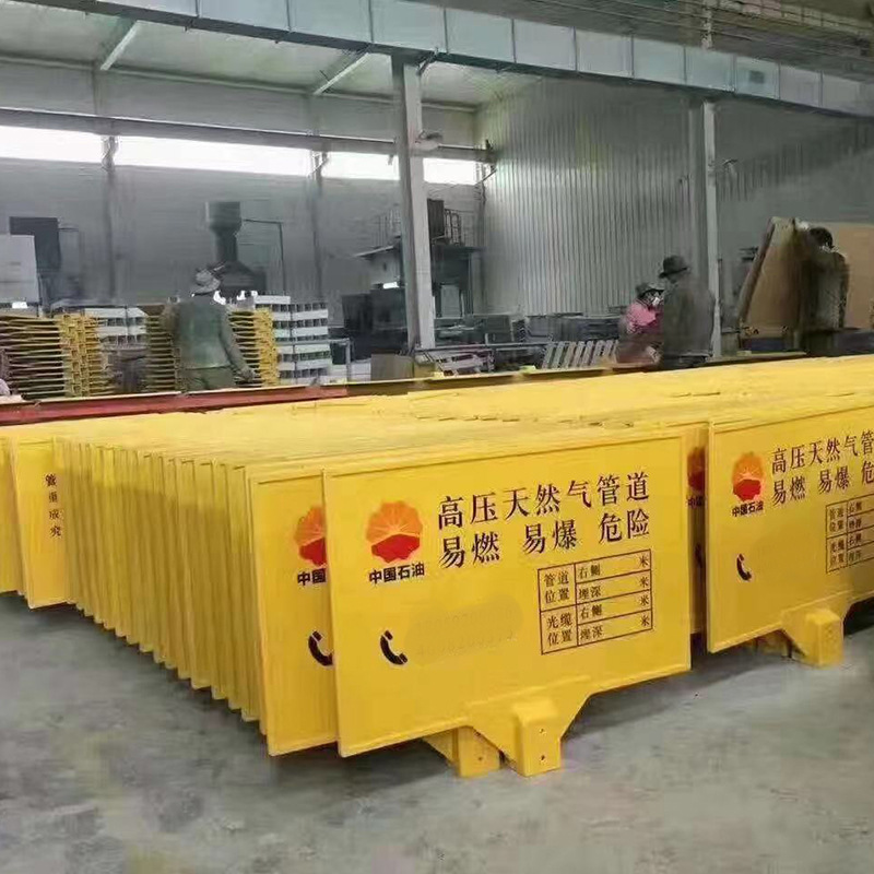 Yitai buried single column 850 * 550 gas electric fiberglass warning sign