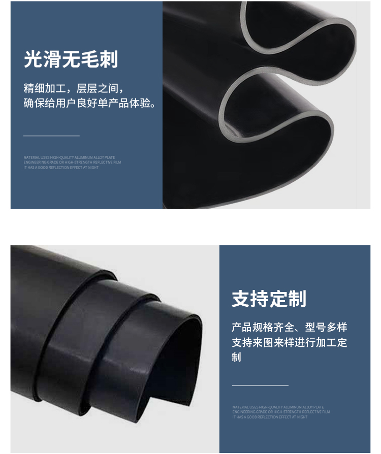 Chuang'ao supplies rubber shock absorbers, rubber blocks, and customized rubber miscellaneous and irregular parts