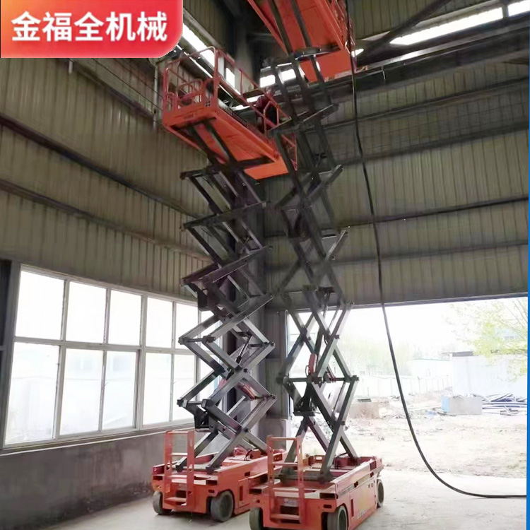 Self scissor type elevator, track walking type lifting platform, high-altitude operation equipment