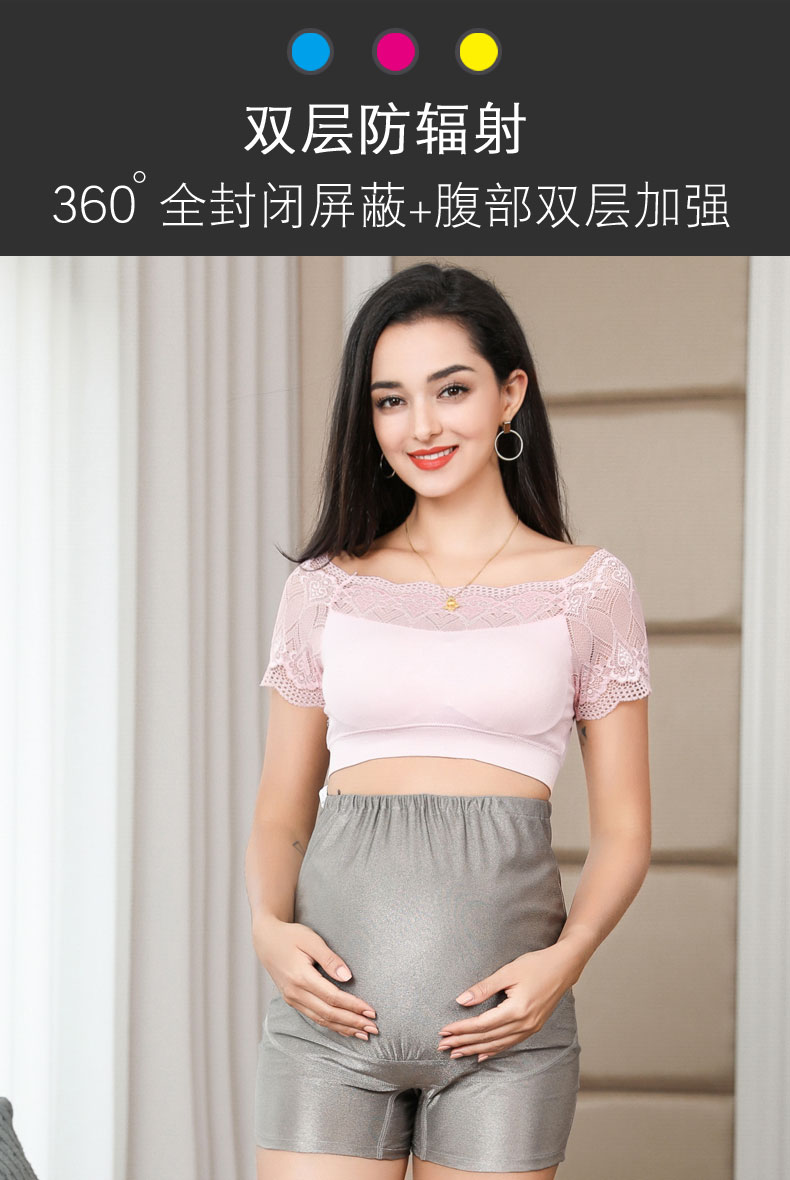 Radiation resistant clothing for pregnant women, pants for pregnant women, underwear for work and office use, invisible belly pockets for protective clothing