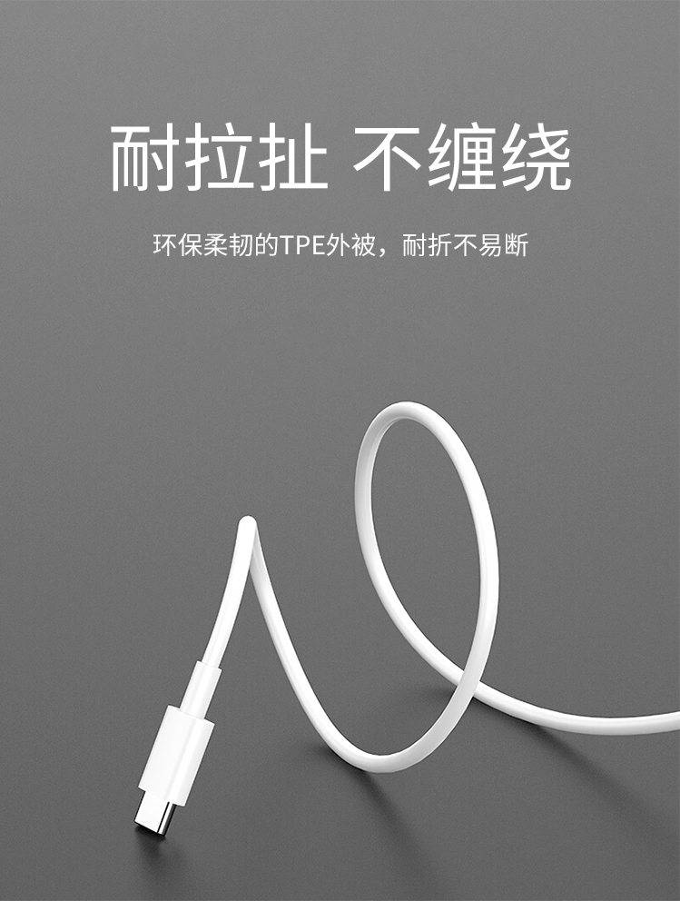 USB C to Lightning Connection Cable Apple PD Fast Charging 20W Data Cable Type-C to Lightning Charging Cable