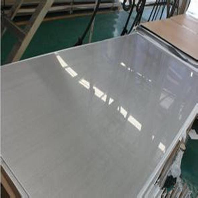 Stainless steel sheet 0.05MM 304 sheet 0.05mm 316L foil 0.03mm 4Cr13 stainless steel rod