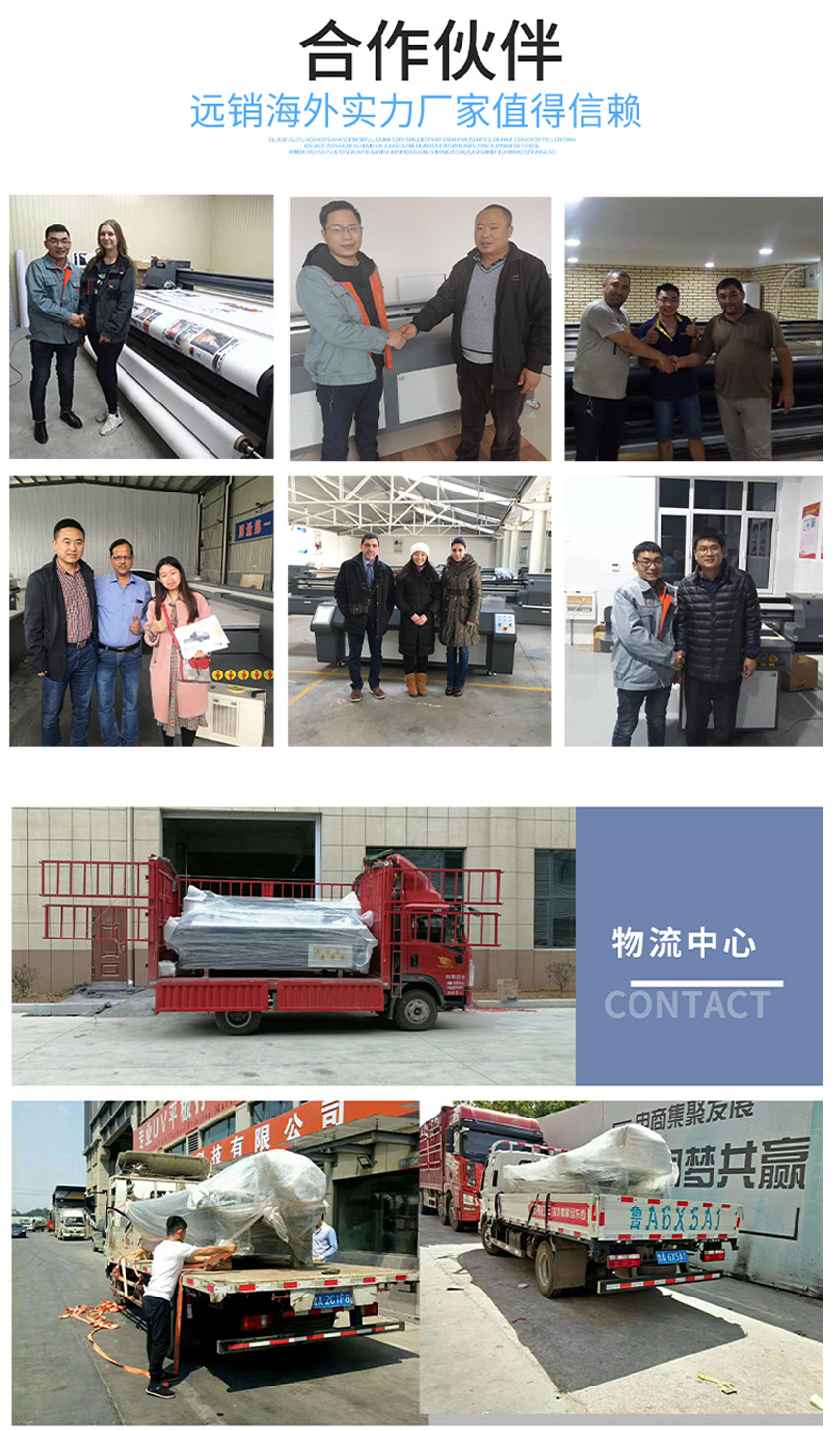 Fish gear box, multi-color color painting float box, UV printer, fish bait bait, UV flatbed printer