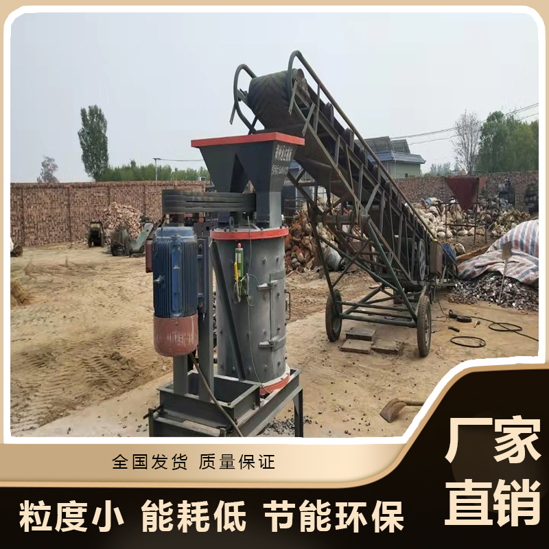 Supply of vertical 1000 sand making machine, mullite sand crusher, sand crushing and grinding machine