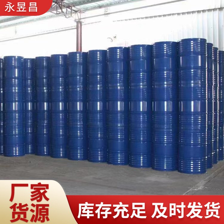 气泡状 AB聚氨酯组合料 外墙施工喷涂 防火阻燃 永昱昌