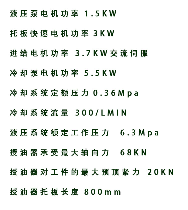 Horizontal 2023 New CNC Ground Milling Deep Hole Drilling and Boring Machine Precision, Stable, and Reliable Advanced Professional Tianrui Machine Tool