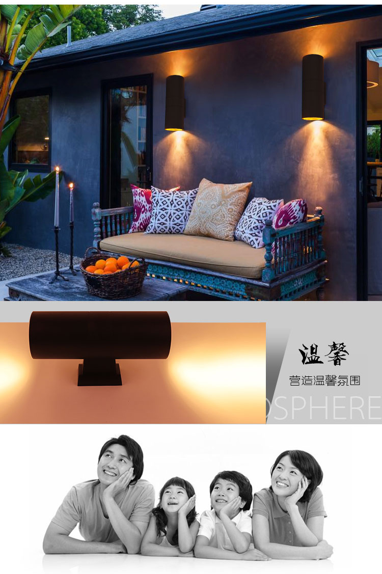 Radixing LED Outdoor Wall Lamp Outdoor Double Head Up and Down Lighting Courtyard Lamp Waterproof Wall Corridor Outer Wall Lamp