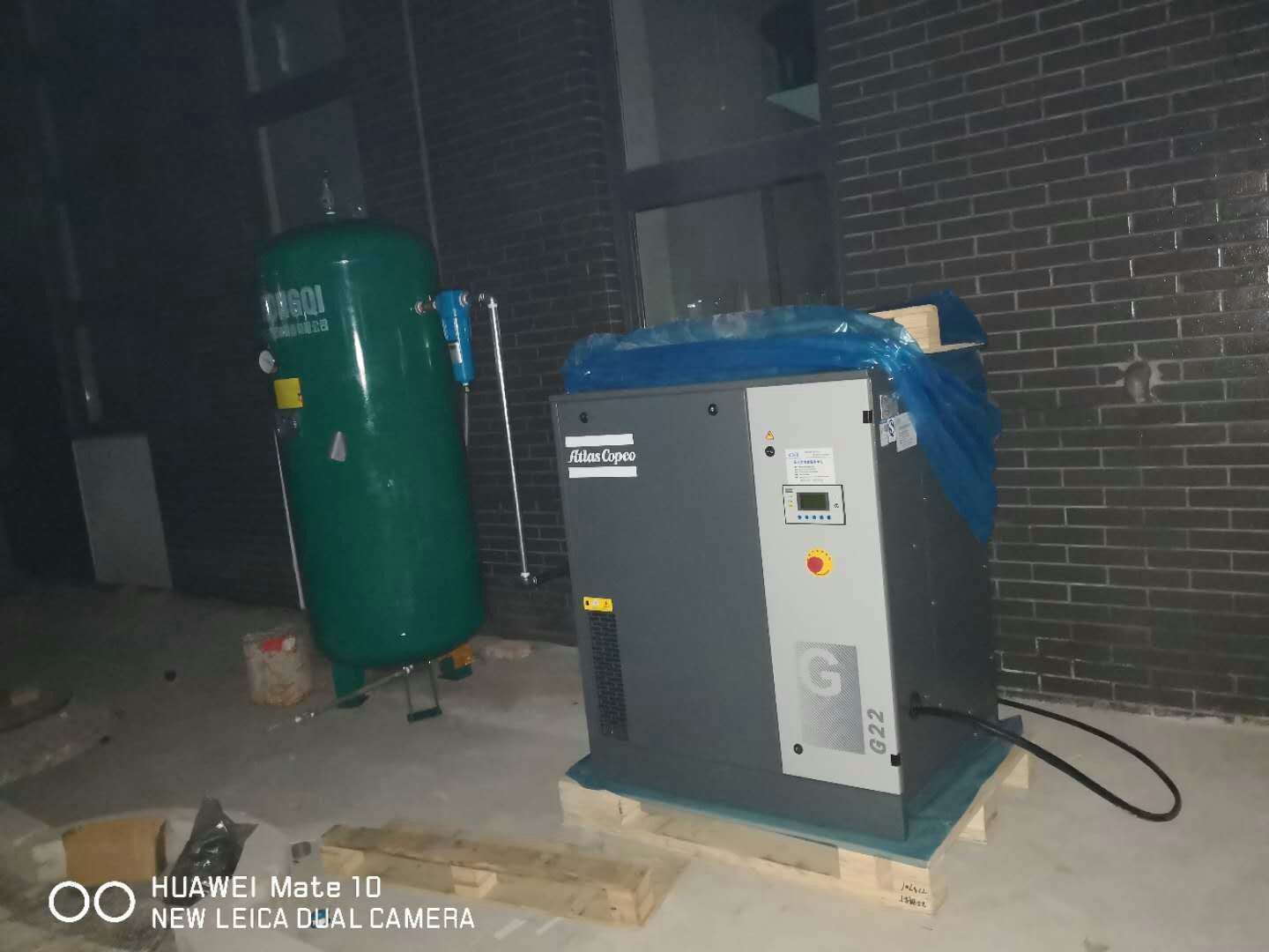 Atlas air compressor G30PA8.5 30KW 5 cubic meter flow 15 year compressed gas scheme service