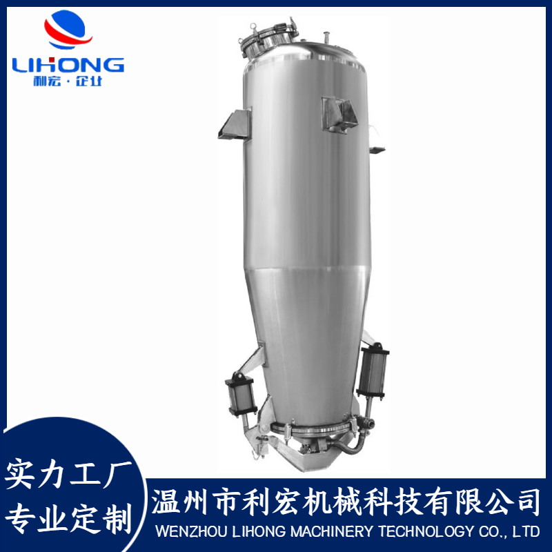 Lihong Enterprise Percolation Tank Percolation Equipment Stainless Steel Customized Percolation Extraction Can be Supplied Directly with Extraction Tank Manufacturers