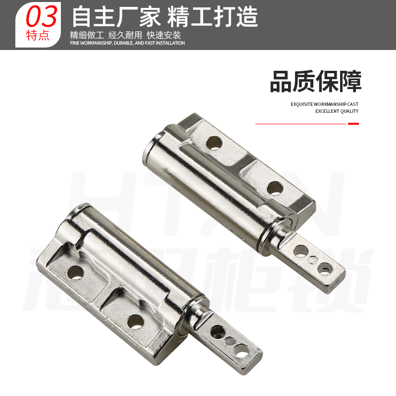 Damping hinge, zinc alloy screw stop, rotating shaft, arbitrary stop hinge, medical equipment, instrument positioning damper