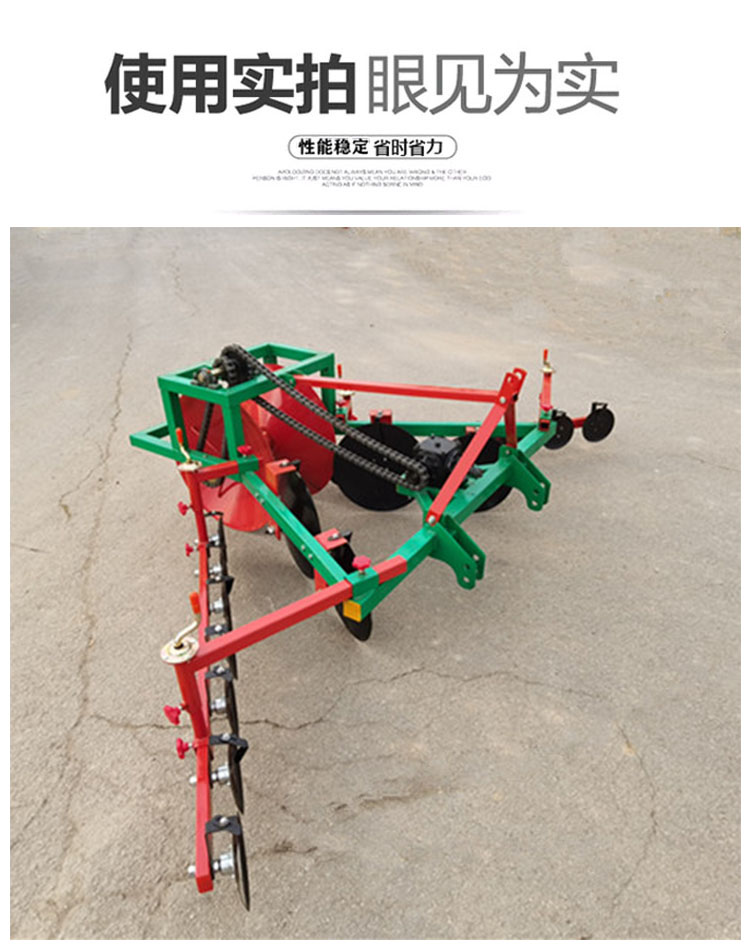 Ridge breaking machine, power building machine, disc ridge lifting machine, farmland wheat field back breaking machine, ridge lifting machine, ridge repairing machine, back supporting machine