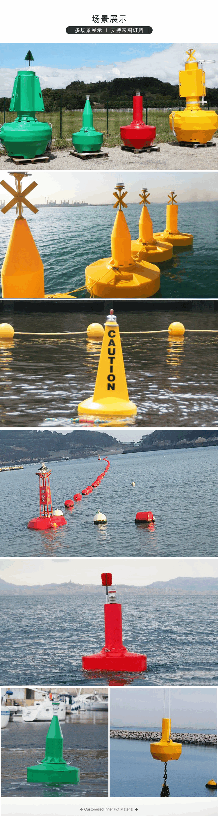 1.8-meter offshore hazardous area marking buoy, inland river operation warning buoy, drum mooring buoy