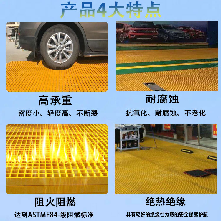 Special anti slip grille for car wash room, walkway board, sewage ditch cover plate, Jiahang aquaculture manure leakage grille