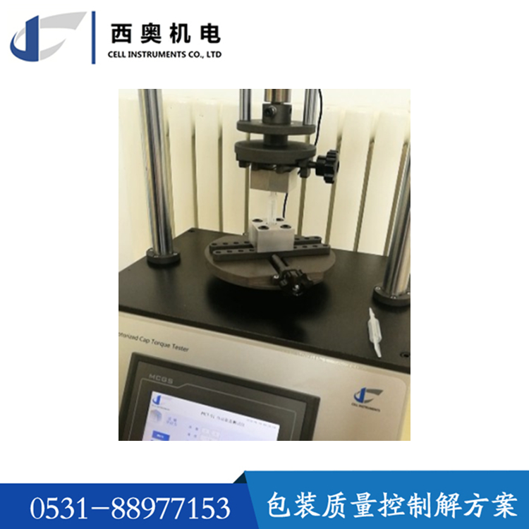 Xiao Electromechanical Polypropylene Ampoule Opening Force, Twisting Force, Breaking Force, Torsion Tester, Automatic Torque Tester