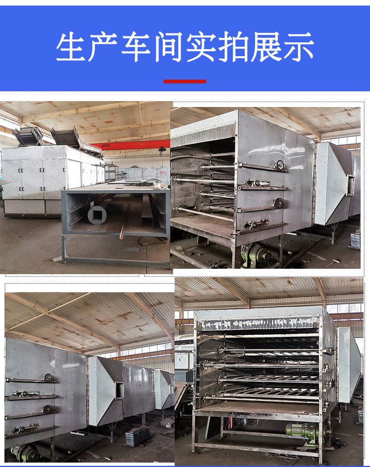 Yongli Shredded Cloth Dryer Large Steam Energy Cost Low Customized Automatic Cotton Yarn Waste Cloth Dryer