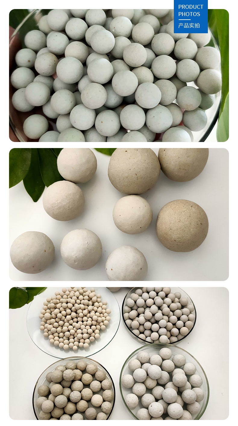 Rare earth porcelain sand, spherical microporous, for industrial water treatment, 1-2mm for Water purification, complete in specification, wear-resistant