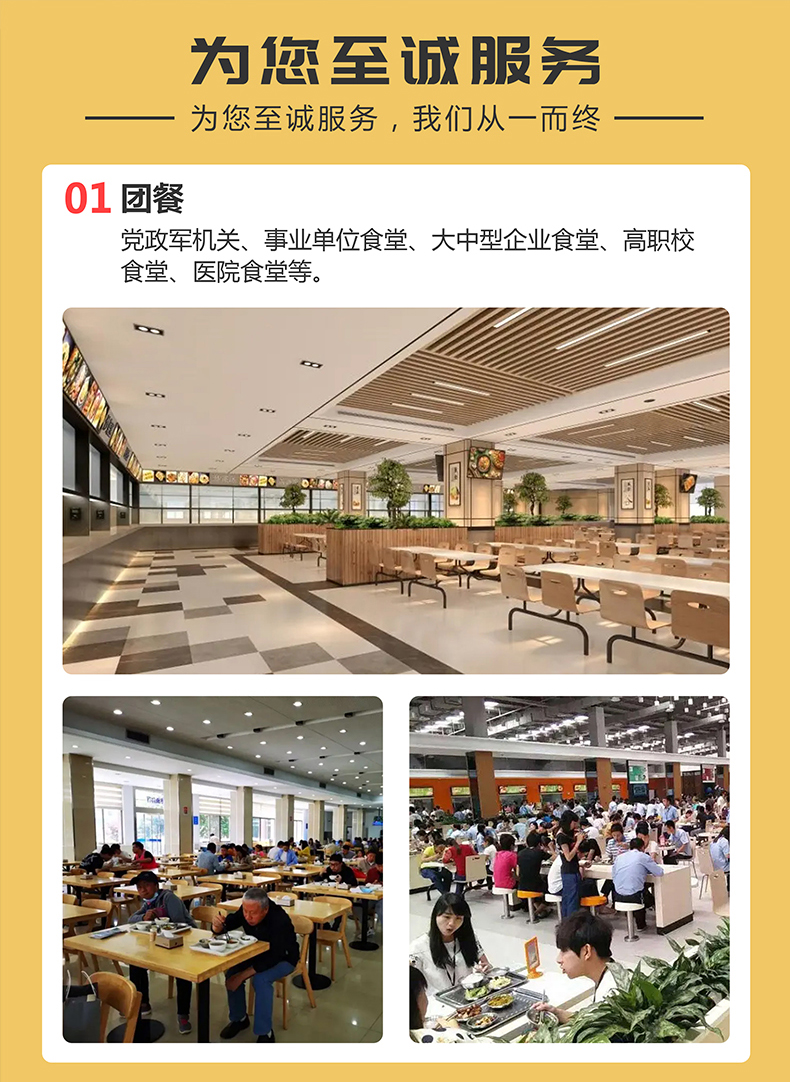 Commercial unmanned self-service robot smart store Noodle breakfast food ingredients vending machine self-service food restaurant