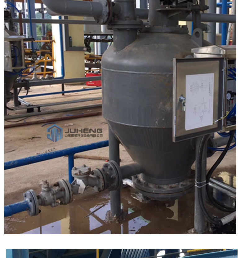 Juheng Environmental Protection Low Pressure Pneumatic Conveying Equipment Powder Material Pneumatic Conveying Material Source Factory