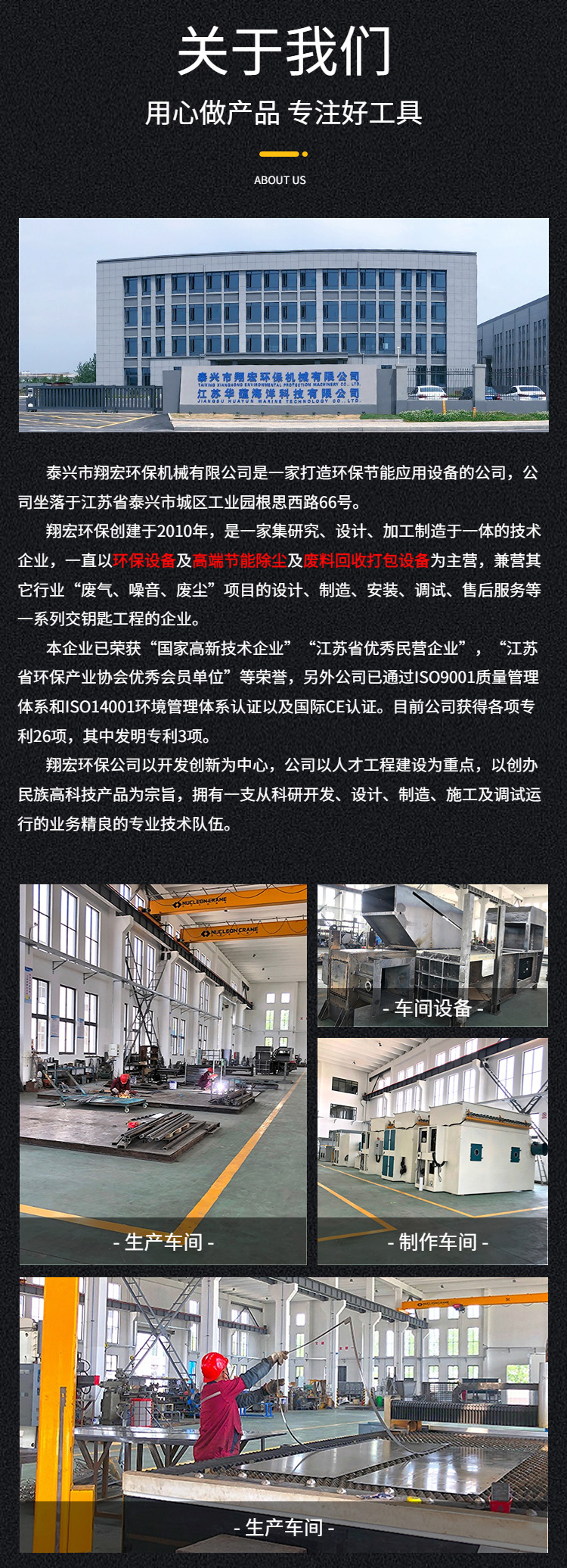 Xianghong Farm Fully Automatic Horizontal Straw Compressor Grain Wheat Straw Block Baling Machine Hydraulic Baling Machine Manufacturer