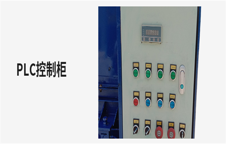 Three cylinder wheat straw bagging and packaging machine, fully automatic corn straw briquetting machine, small straw bundling machine