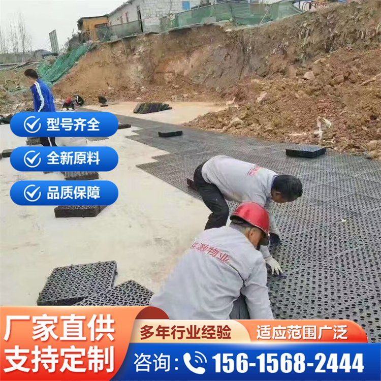 耐根穿刺 凹凸型塑料排水板 种植屋顶雨水处理 抗堵塞 节省时间