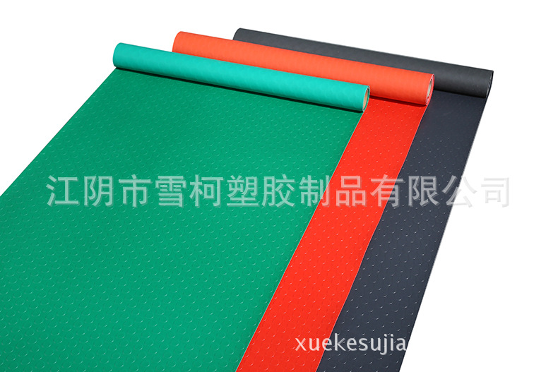 Snow Ko supplies PVC plastic floor mats, workshops, warehouses, anti-skid carpets for wholesale