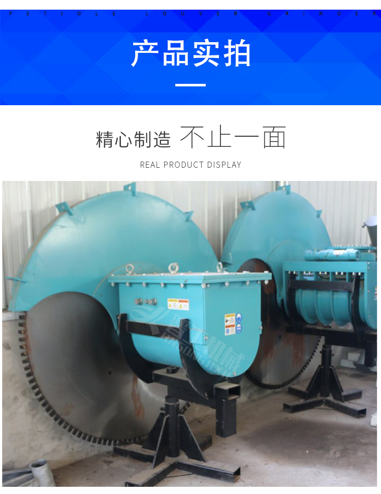 Hydraulic excavator Rock saw Trench cutting Hydraulic disc saw Mining excavator Rock saw Machine