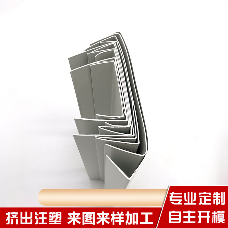 Aluminum alloy doors and windows, PVC sliding dust cover, plastic U-shaped groove sliding door and window frame installation, protective cover