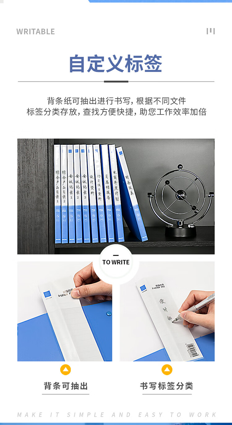 DELI 5302 Metal Double Strong Clamp Hard Folder Test Paper Storage Folder Signing Clamping Plate