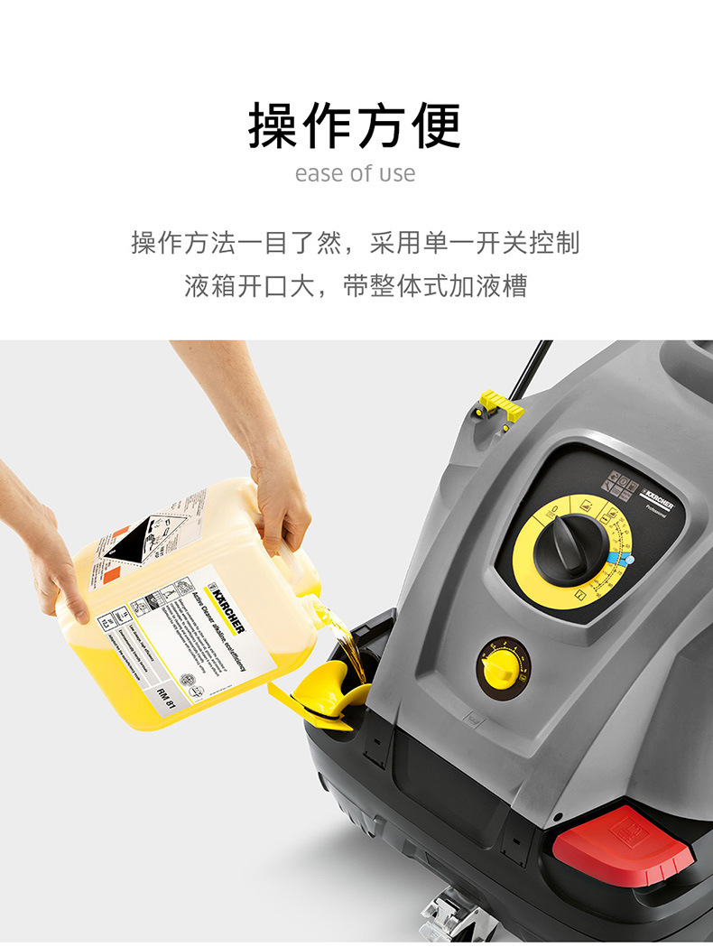 Karcher, Germany Commercial Hot and Cold Water High Pressure Car Wash Machine Repair Car Wash Room High Pressure Water Gun HDS7/16