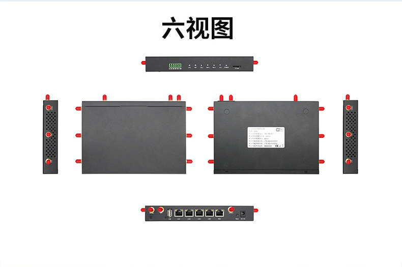 MT7621 Wireless WIFI Gigabit Port 5 Network Port High Power WiFi 5 Dual Band 5g Industrial Router