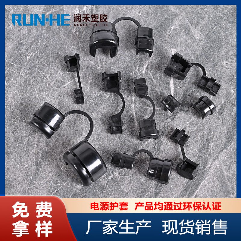 Runhe has a high cost-effectiveness and is environmentally friendly, and can replace the 9R-1 A3 power supply chassis with a locking wire buckle