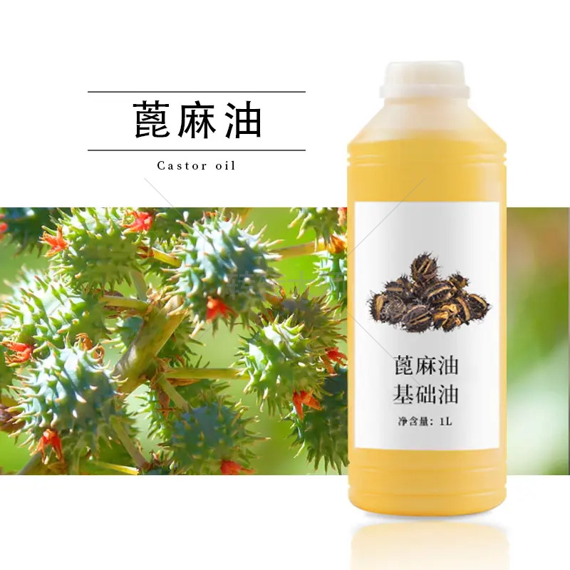 Nationwide recycling of cosmetic grade flower flavor essence fruit flavor oily cosmetic raw material additive Tween Nicotinamide