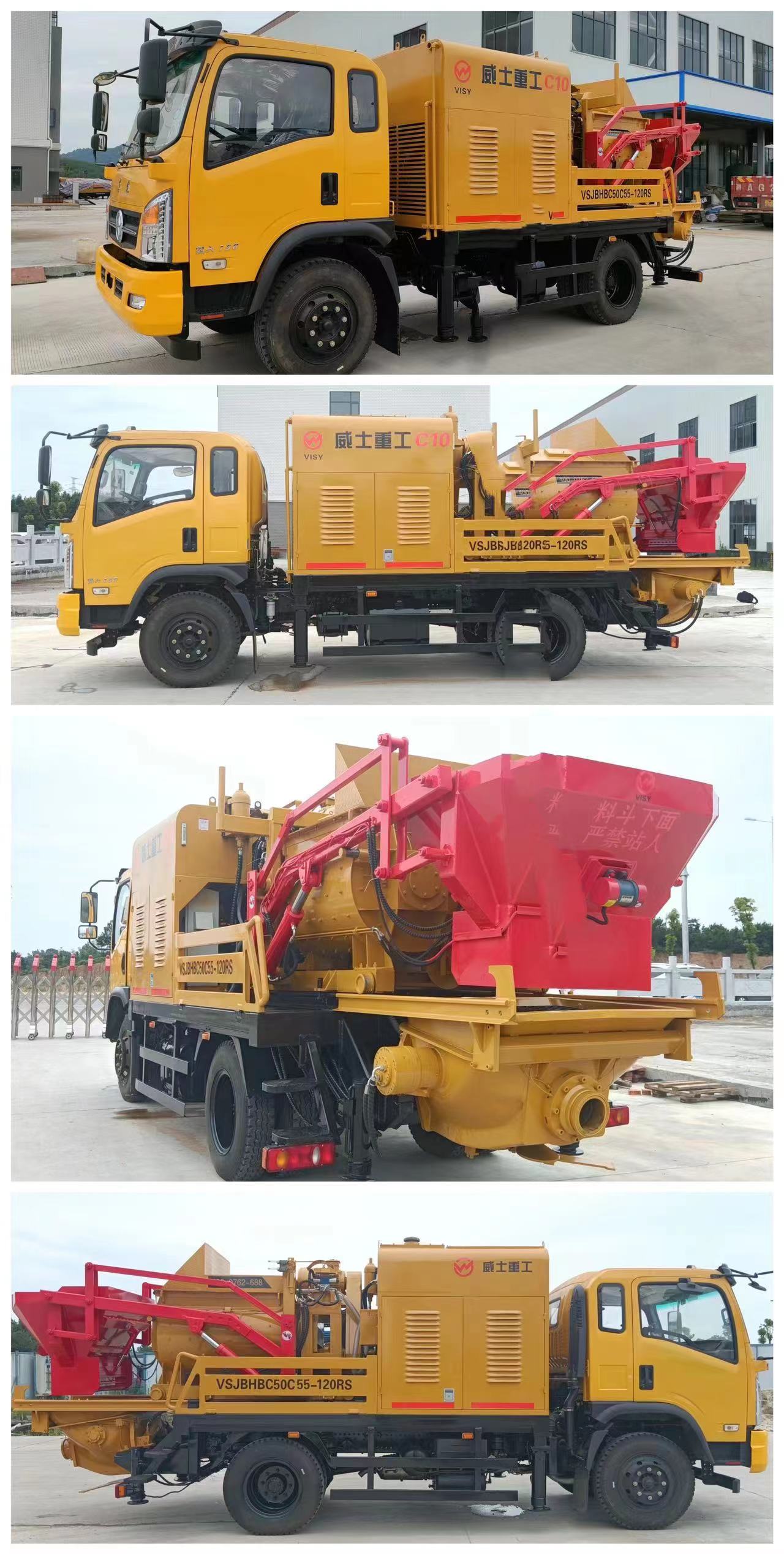 The 2022 new mixer with pump integrated mixing pump C10 of Weishi Mixing Vehicle Pump has been officially launched