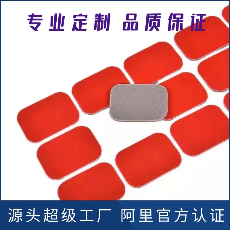 3M double-sided adhesive tape, strong, traceless, high-temperature resistant, waterproof mobile phone holder, ETC special double-sided adhesive tape for driving recorder