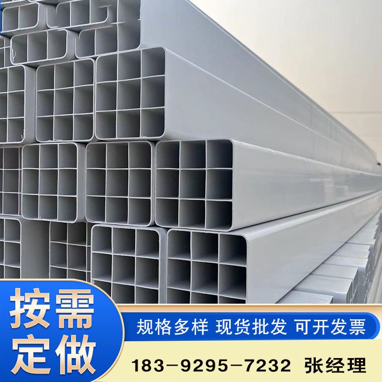 PVC格栅管 单孔 预埋地埋穿线管 107/92/72/62 绝缘电线护套管