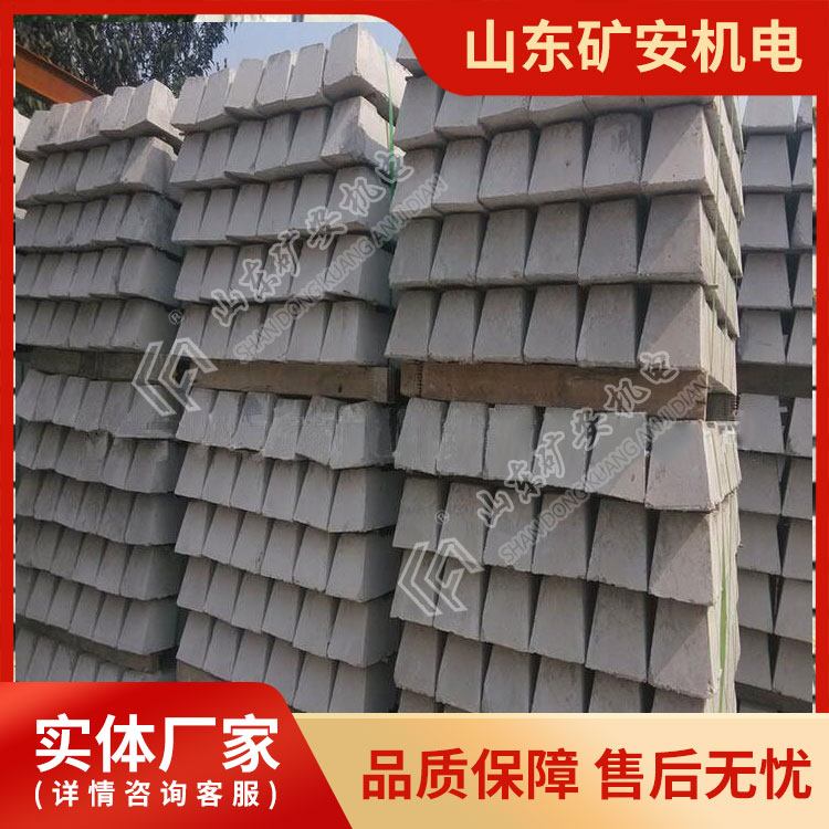 铁路新二型水泥轨枕外形美观结构简单使用方便