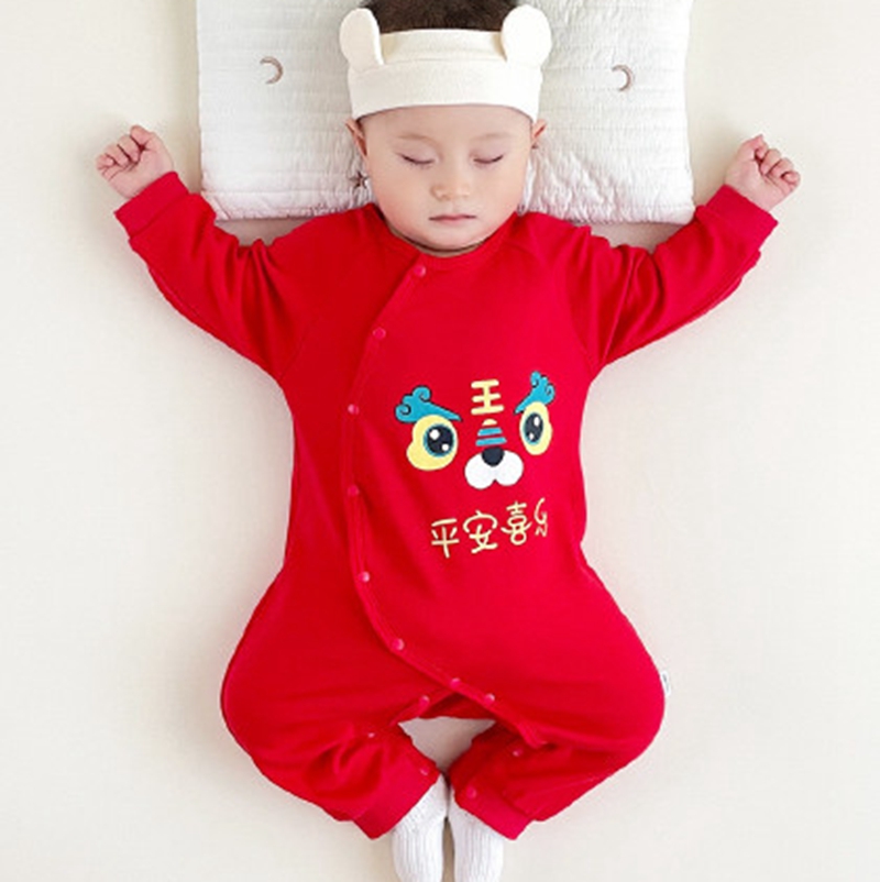 2023 Mao En Mao Ai Yi La Infant and Young Children's Winter Bodysuit Climbing Suit Harmony Cotton Set Miscellaneous Children's Clothing