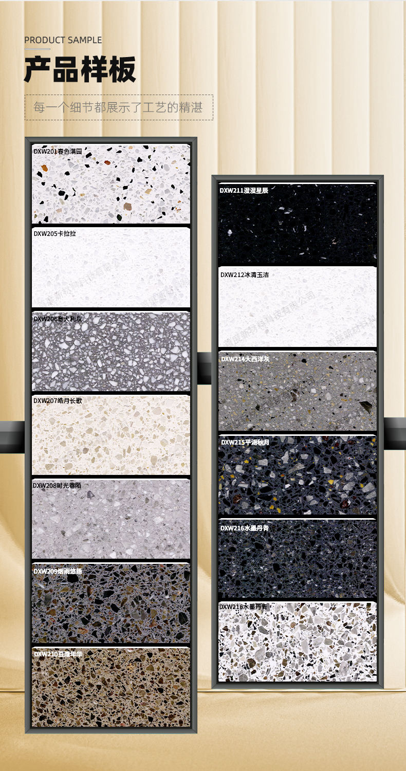 The first terrazzo indoor exterior wall, floor, counter, kitchen counter, and panel are directly supplied by manufacturers nationwide